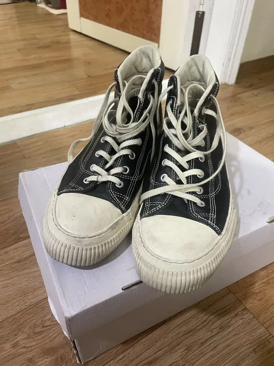 캐치볼 레더 하이 270