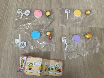 코지코지 가챠가챠 세트 블랙 프라이데이