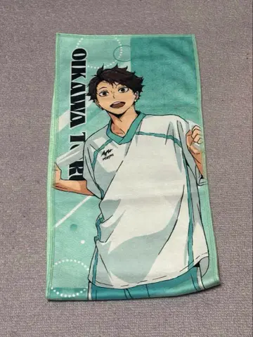 하이큐!! 극락탕 콜라보 머플러 타월 오이카와 토오루