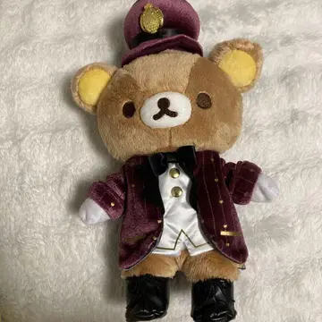 리락쿠마 도쿄역 한정판 봉제 인형