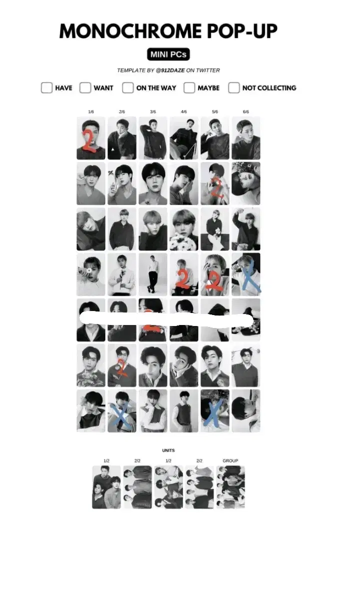 방탄 굿즈 일괄