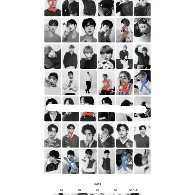 방탄 굿즈 일괄