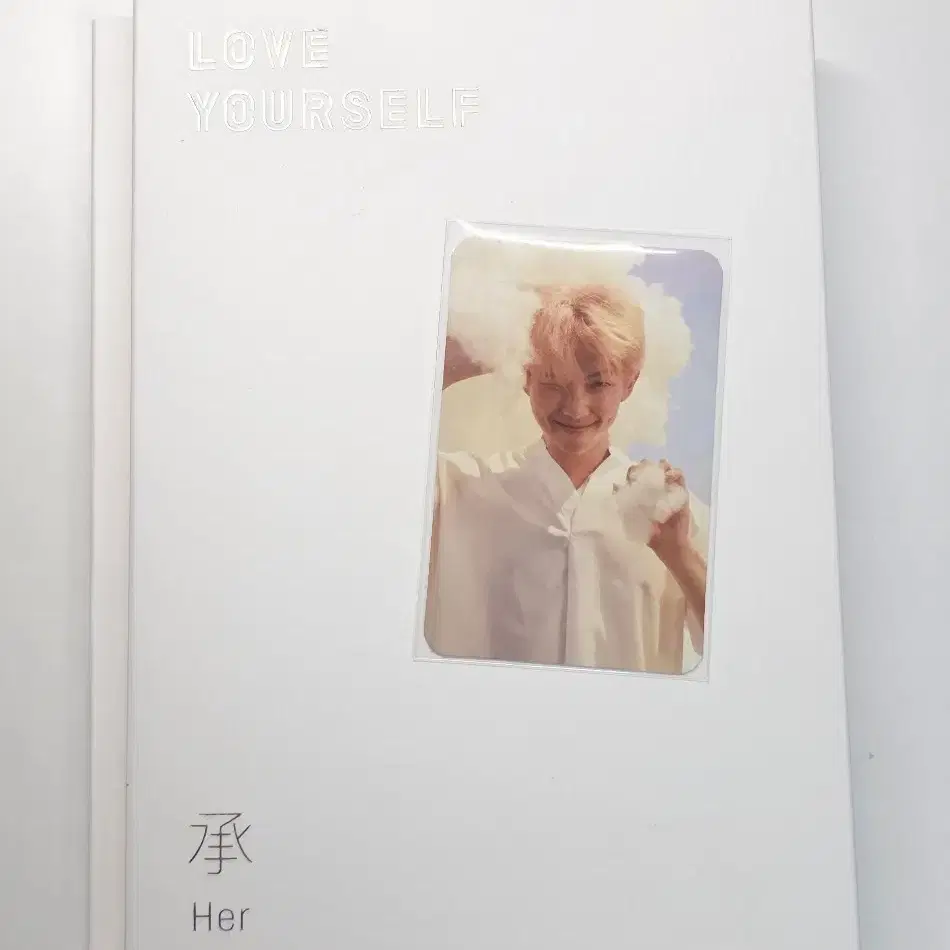 방탄 굿즈 일괄
