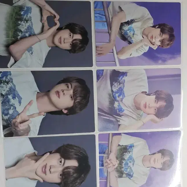방탄 굿즈 일괄
