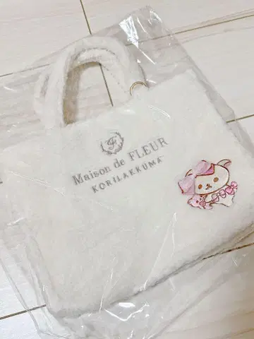 Maison de FLEUR 코리락쿠마 보아 토트백