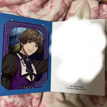 ASSDMS 에이치