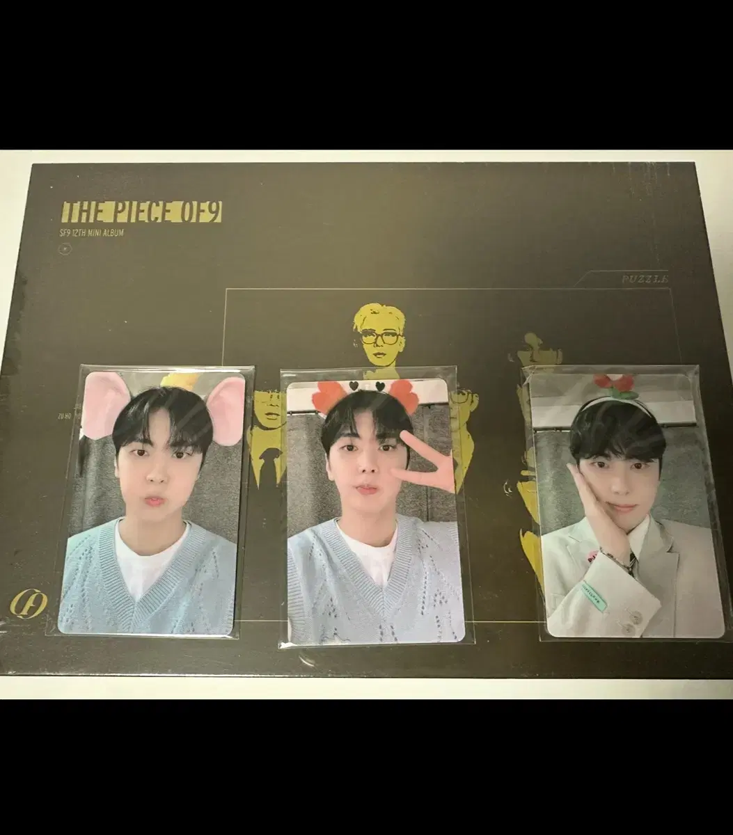 (일괄) SF9 Puzzle MD 퍼즐 (미개봉) & 재윤 생일 럭드