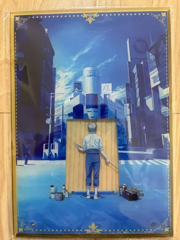 블루 피리오드 복권 메이트 A상 프리미엄 비주얼 아트 A-1