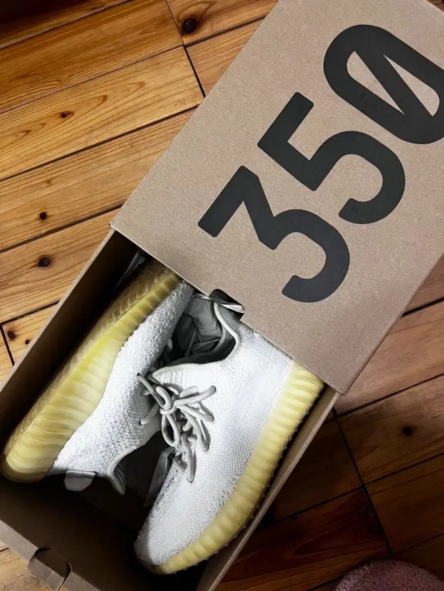 이지부스트 350 V2 크림 화이트 230