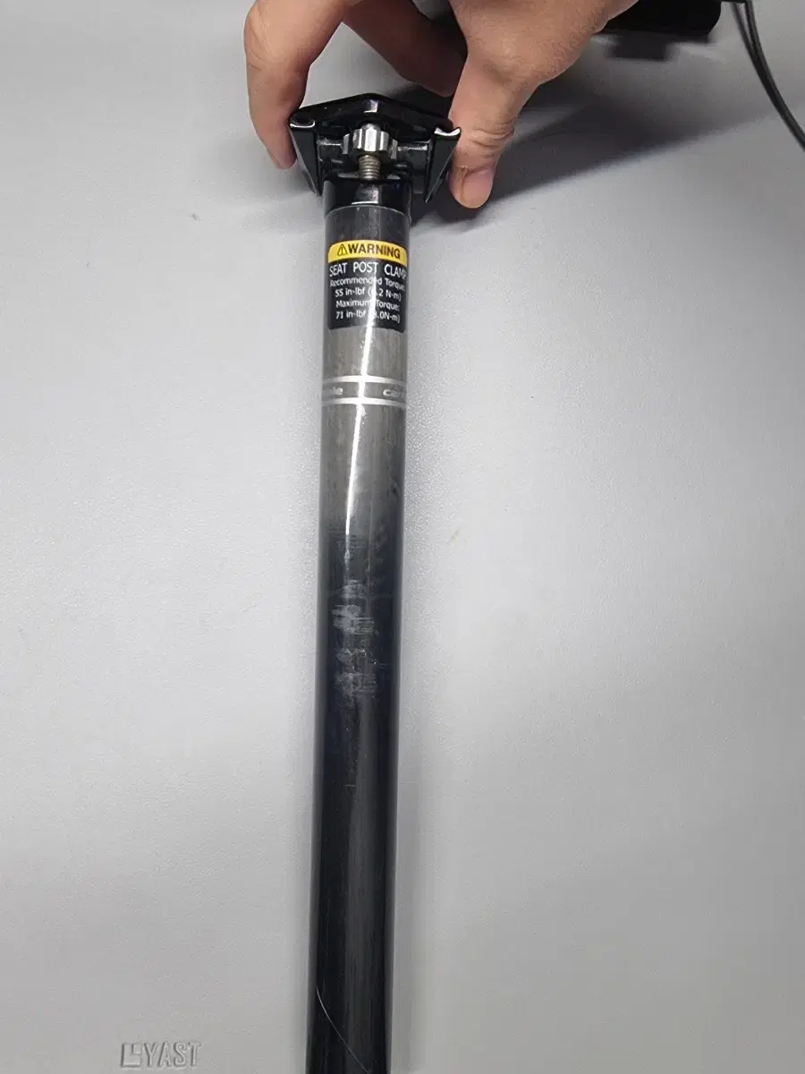 Canondale C2 Carbon Seatpost (no-cut)