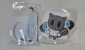 TXT 태현 캡슐 토이 POPUP