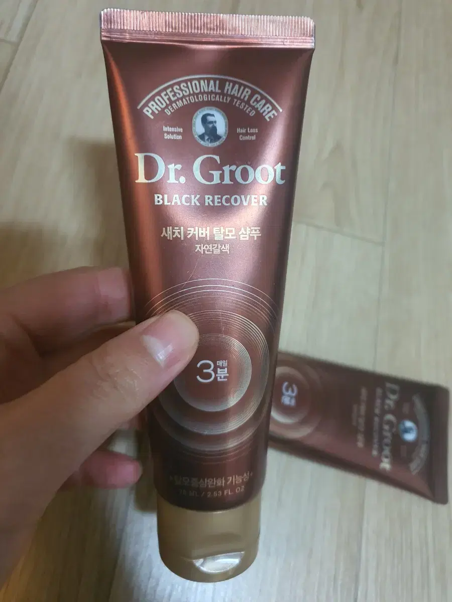 Sealed/Doctor Grown Gray Hair Cover Shampoo Natural Brown 75ml