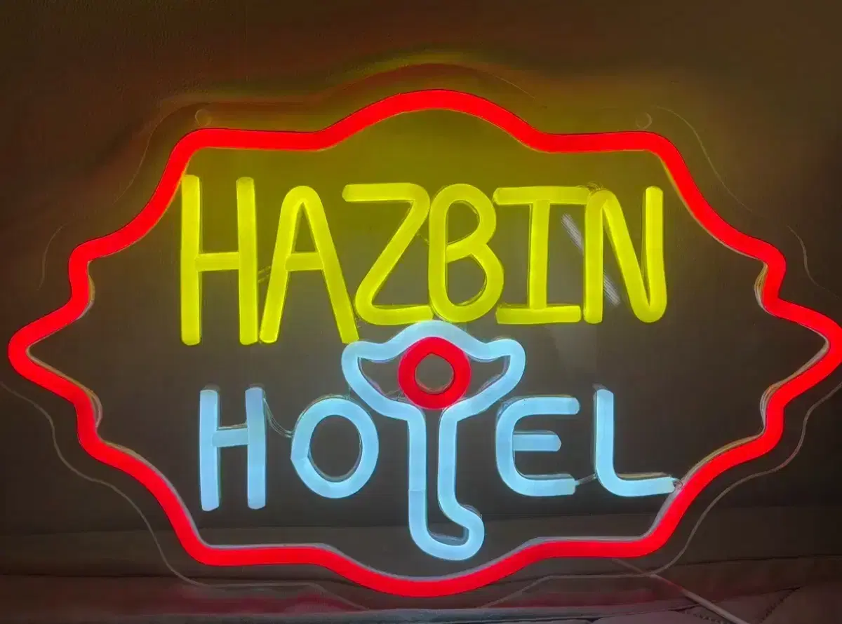 Hazbin Hotel Neon Signboard - Unofficial