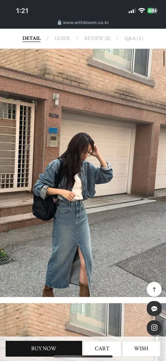 위드블룸 프레프릿 빈티지 데님 크롭 자켓