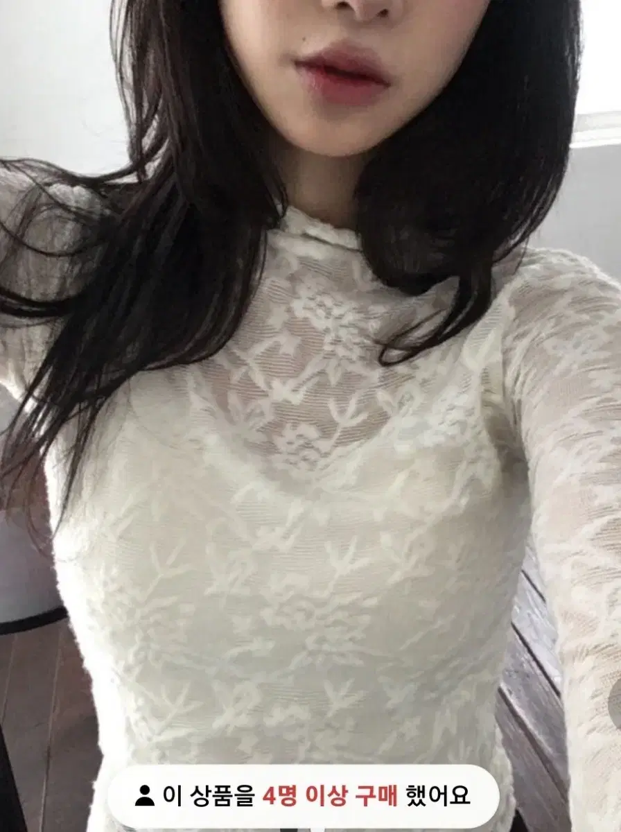 레이스폴라티
