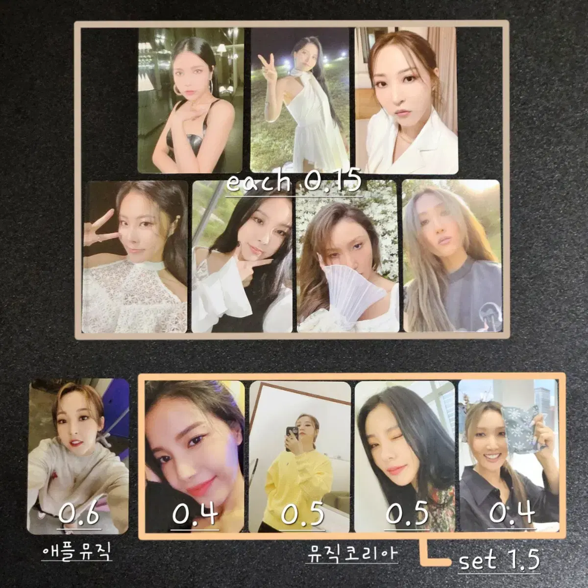 마마무 waw 포카 애플뮤직 뮤코 솔라 문별 휘인 화사