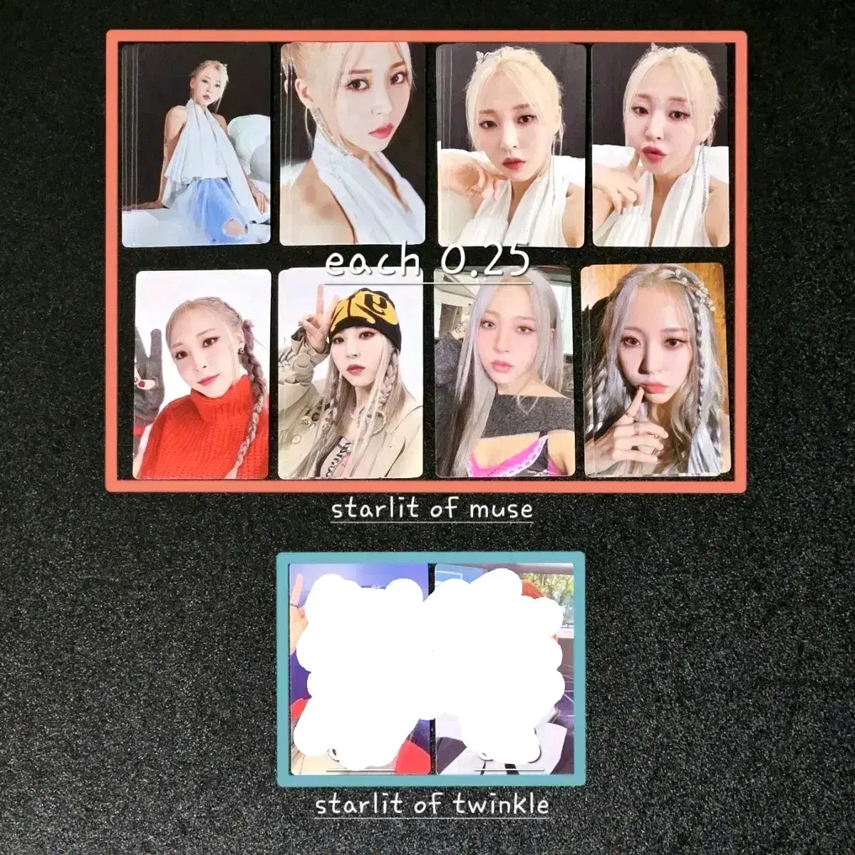 마마무 문별 스탈릿 뮤즈 트윙클 포카 starlit muse