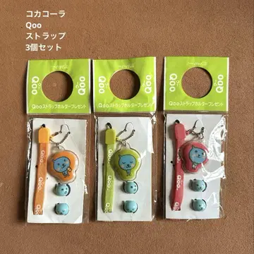 Qoo 스트랩 3개 세트