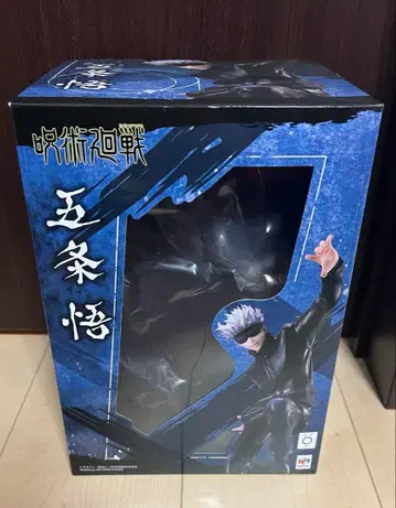 메가하우스 주술회전 고죠 사토루 1/8 완성품 피규어