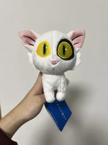 참새의 문단속 다이진 봉제 인형 (택 포함)