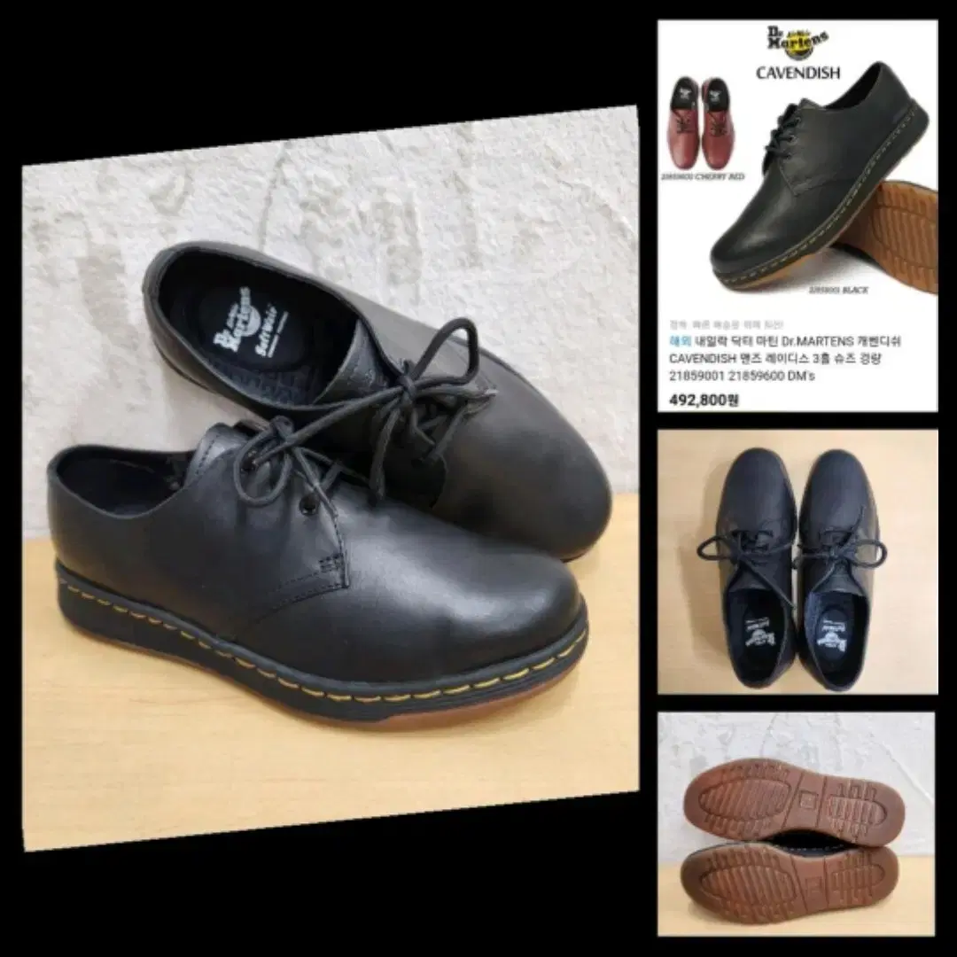 Genuine Dr. Martens Cabernet Unisex Leather Casual Shoes UK6 (250)