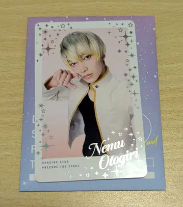 나 프리 음성 포함 포토 카드 소리 꺼짐