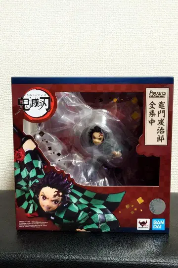 FiguartsZERO 귀멸의 칼날 카마도 탄지로