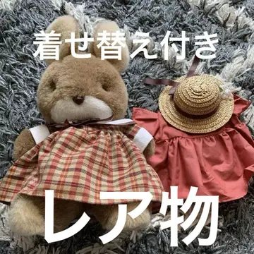 썬 애로우 SunArrow 토끼 봉제 인형 앤티크 쇼와 레트로 일본산
