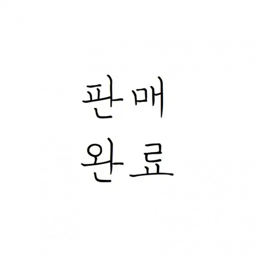 샹테카이 로즈드메이 페이스 오일