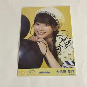 니어조이 브로마이드 친필 오시다 미즈키 이코노이조이 마린 의상