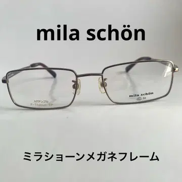밀라 쇤 안경테 MS7708
