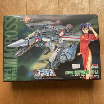 마크로스 절판 알리 1/100 슈퍼 가워크 VF-1J