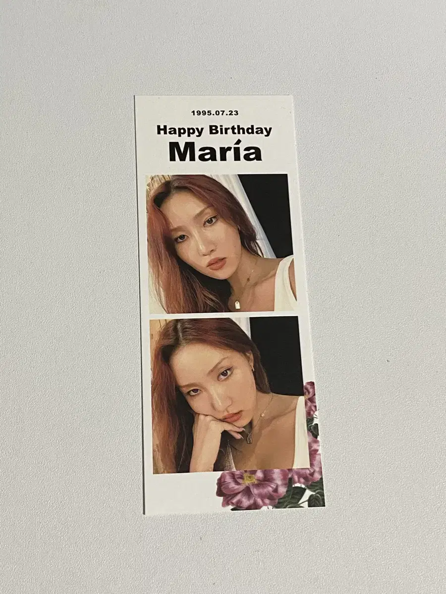 마마무 화사 생일 티켓 포토카드