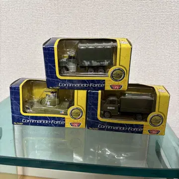 코만도 포스 미니카 3대 세트