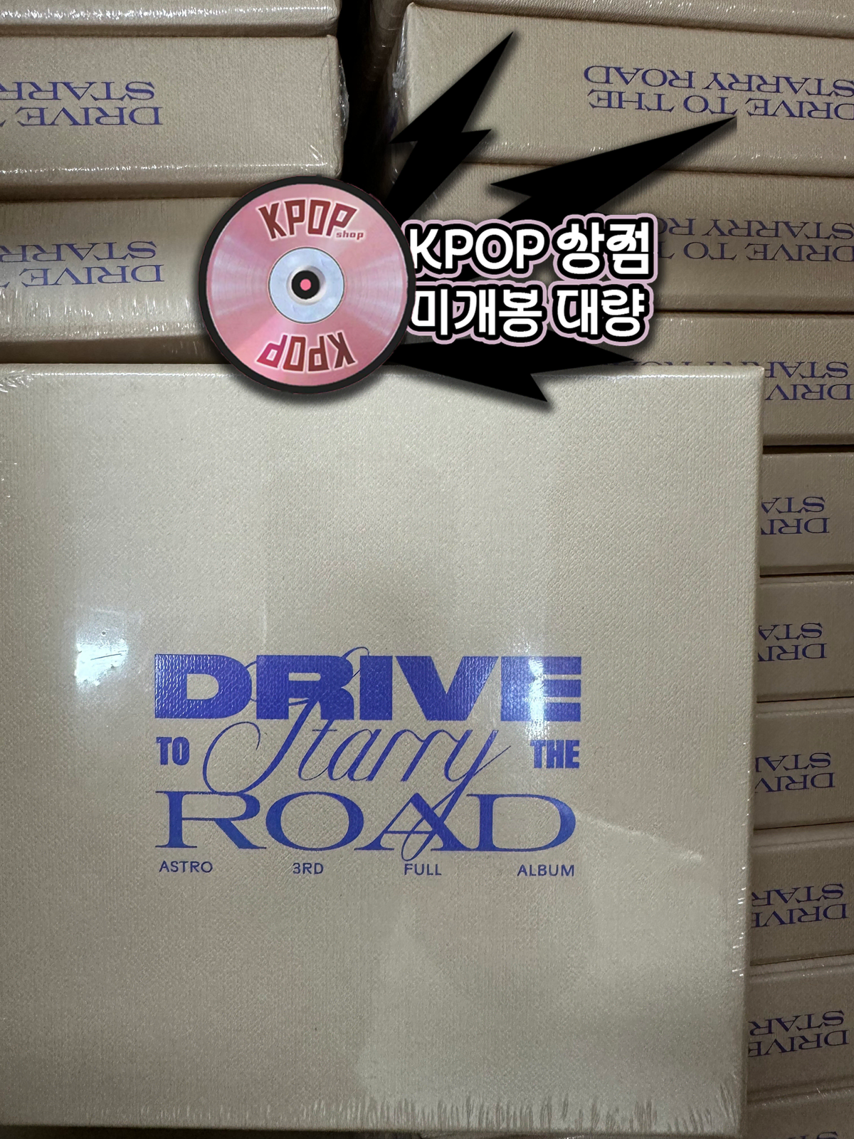 아스트로 앨범 ASTRO 정규 3집 Road VER 미개봉대량