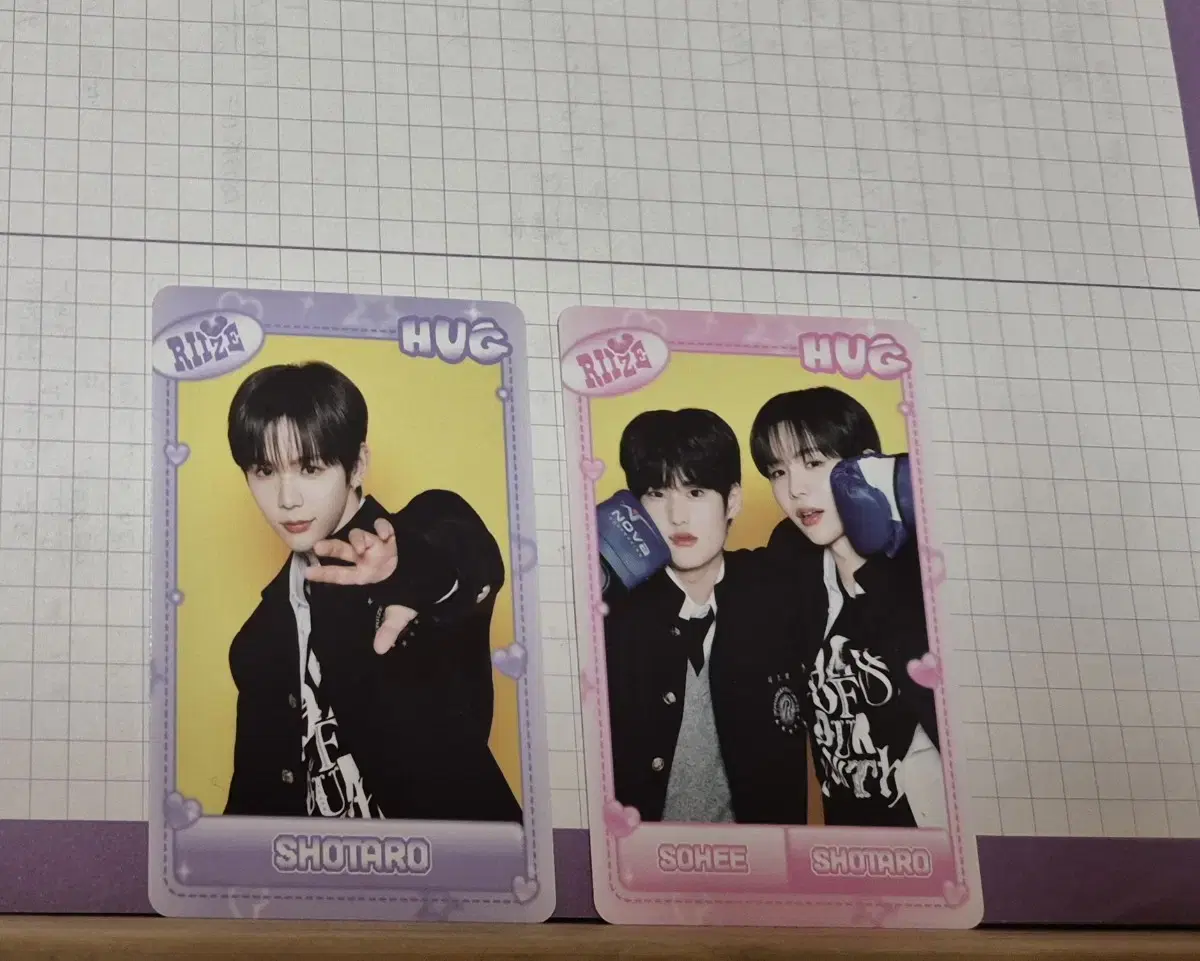 라이즈 소희 쇼타로 로또즈 유닛 허그트레카 포토카드 HUG버전양도