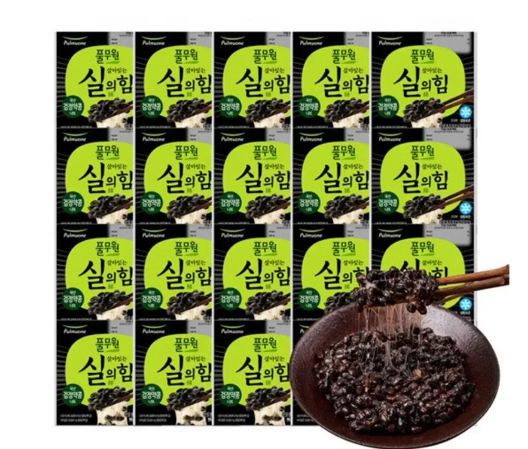 풀무원 특등급 국산 검정약콩 나또 40팩