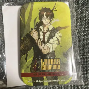 린버스 컴퍼니 캔뱃지 그레고르