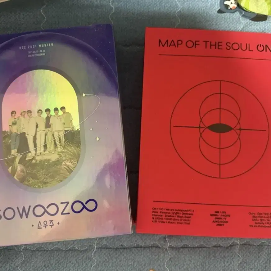방탄소년단 DVD 판매(포카포함)