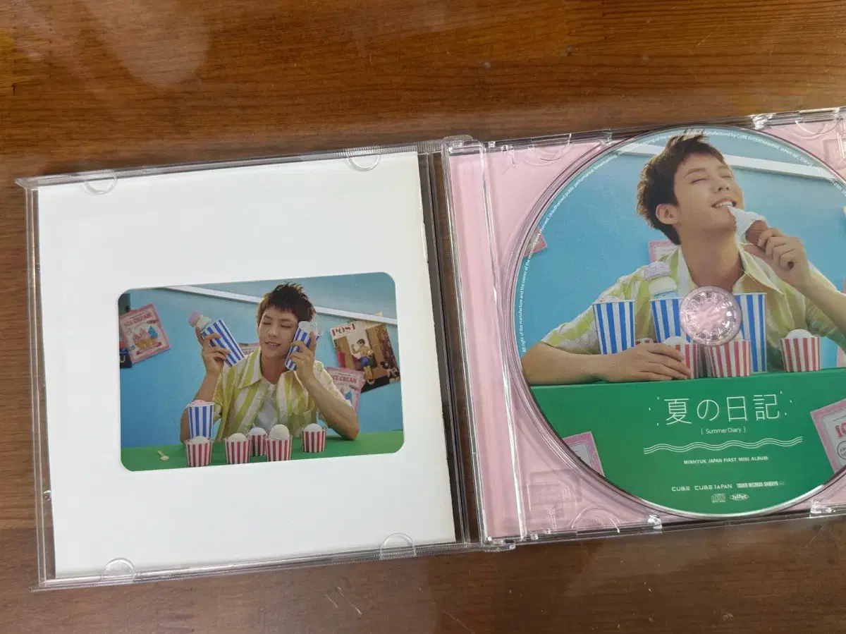 비투비 이민혁 일본앨범