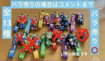 브롤스타즈 캐릭터 키링 브롤스타즈 키링 캐릭터 스트랩
