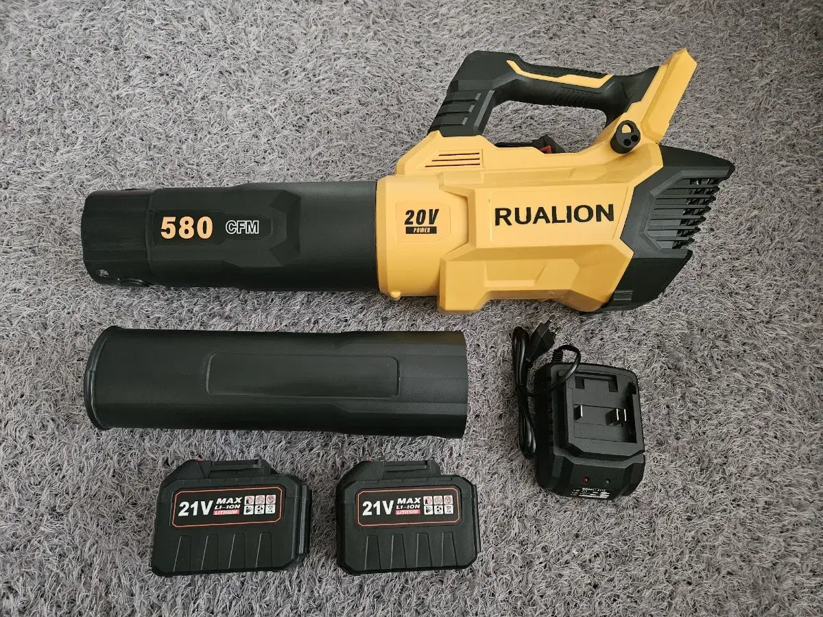 Rualion cannon blower