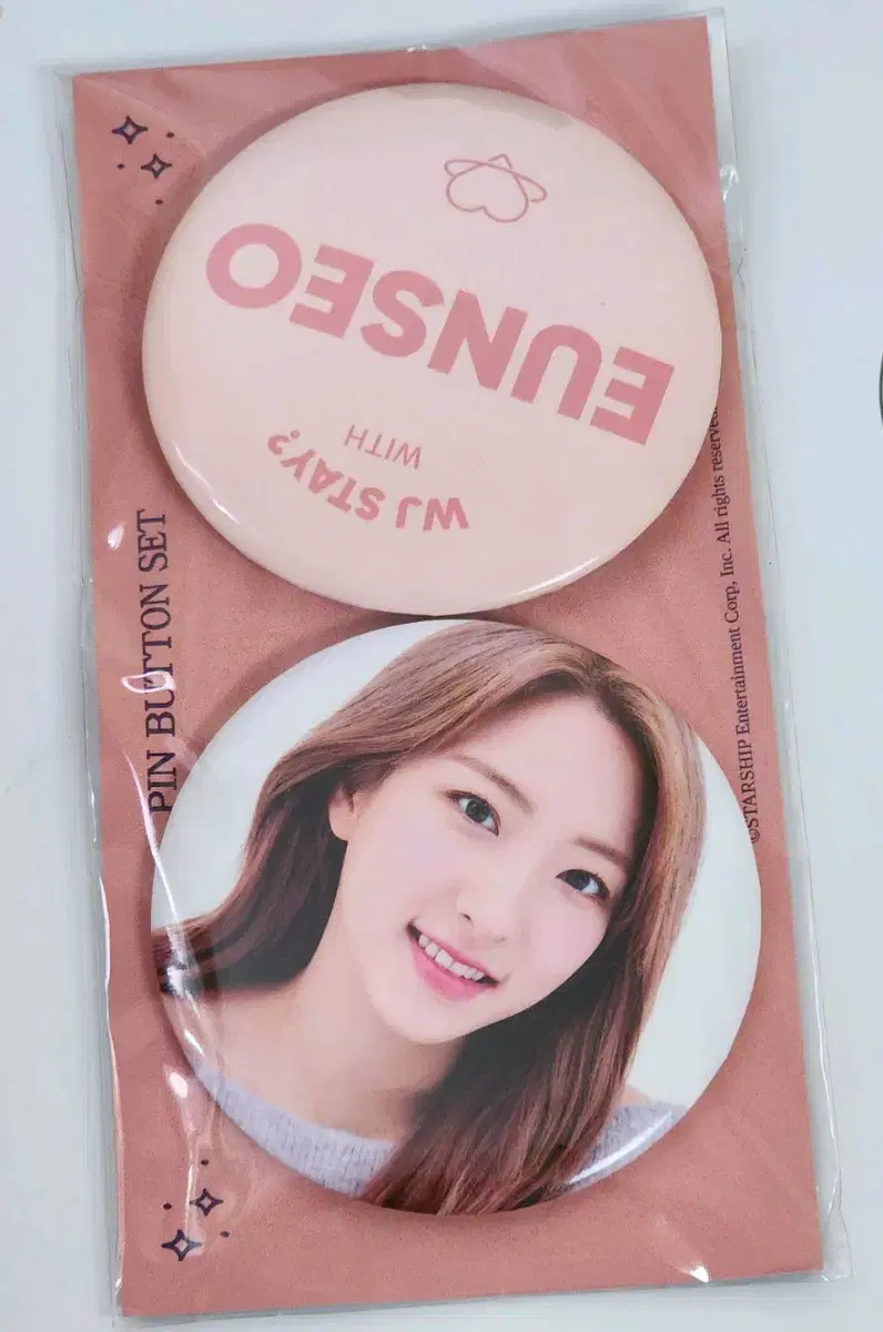 우주소녀 은서 콘서트 핀버튼 뱃지