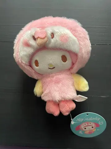 잉꼬 인형옷 키티 봉제 인형 핑크색