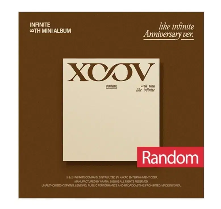 인피니트 LIKE INFINITE (Anniversary) 앨범 미개봉