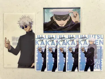 주술회전 고죠 사토루 겨울의 엽서 티켓 케이스