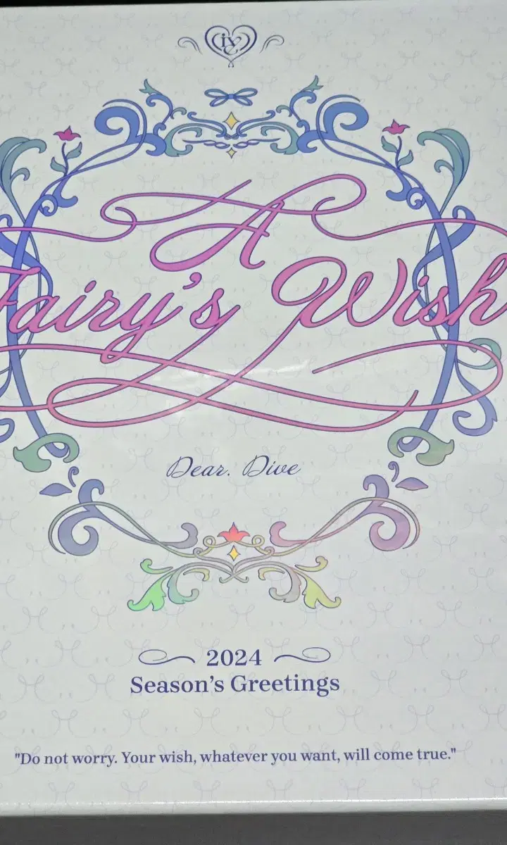 아이브 2024 시즌그리팅 미개봉