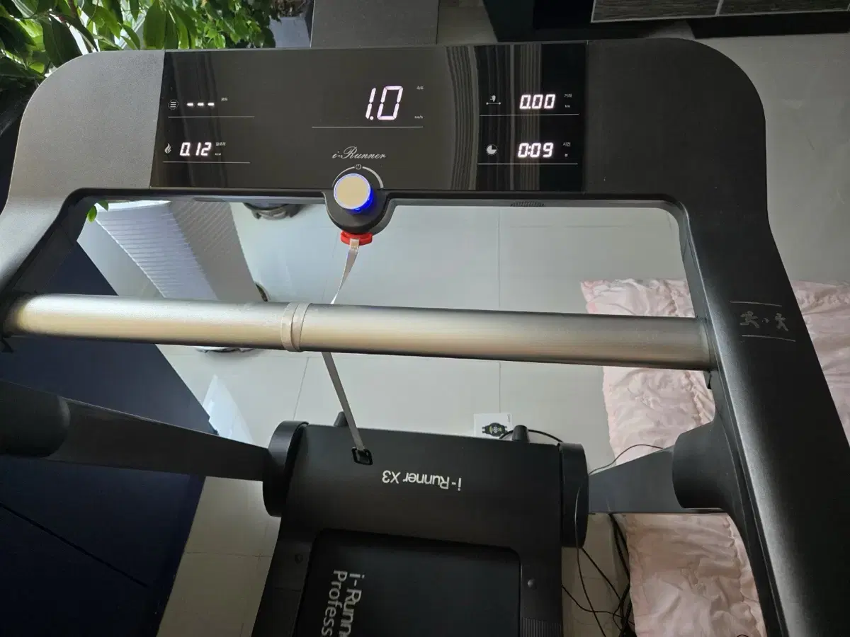 iRunner Treadmill x3