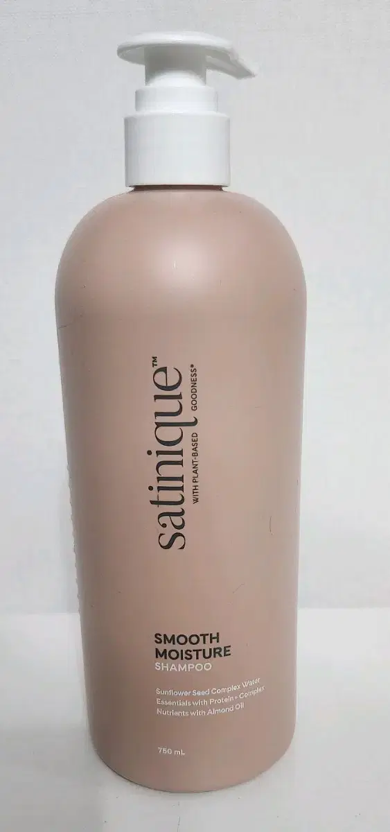 암웨이 샴푸 스무드샴푸 750ml