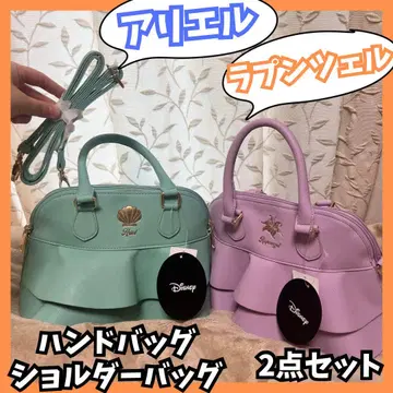 No.556 디즈니 핸드백 2개 세트 아리엘 라푼젤